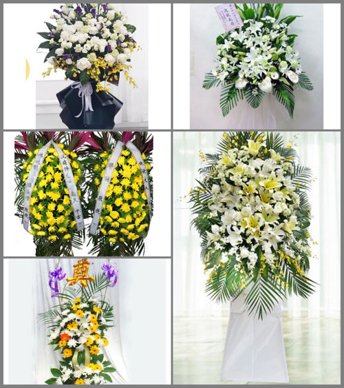 河北承德滦平县长山峪镇白事花篮预定